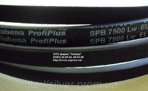 Ремни клиновые профиль SPB 1250, SPB 1320, SPB 1340