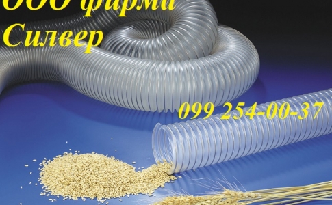 Шланги для зерна та абразивних матеріалів д 100*1,4 мм